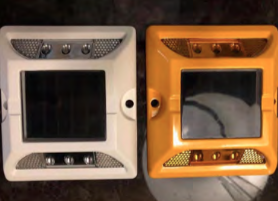 Delineator Light: SWL RRM